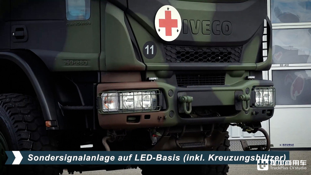 依维柯Eurocargo 4x4底盘打造,急救方舱设施完善,实拍德国陆军最新款高机动救护车 - 第6张 - 提加商用车网 依维柯Eurocargo 4x4底盘打造,急救方舱设施完善,实拍德国陆军最新款高机动救护车 - 第6张