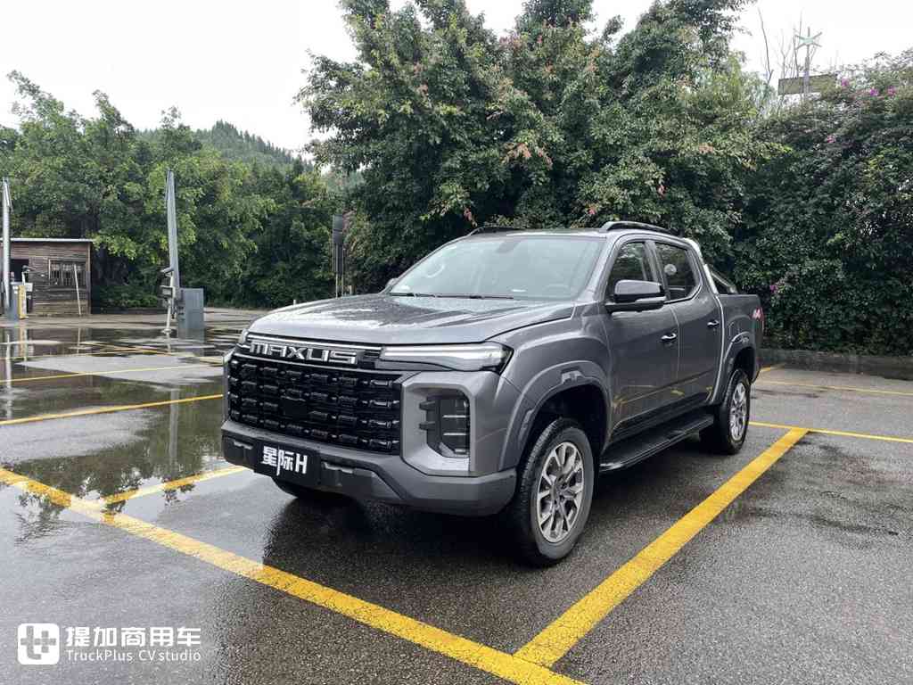 上汽大通MAXUS 最新推出的高端皮卡,星际H到底怎么样?实拍带你好好看看 - 第1张 - 提加商用车网 上汽大通MAXUS 最新推出的高端皮卡,星际H到底怎么样?实拍带你好好看看 - 第1张