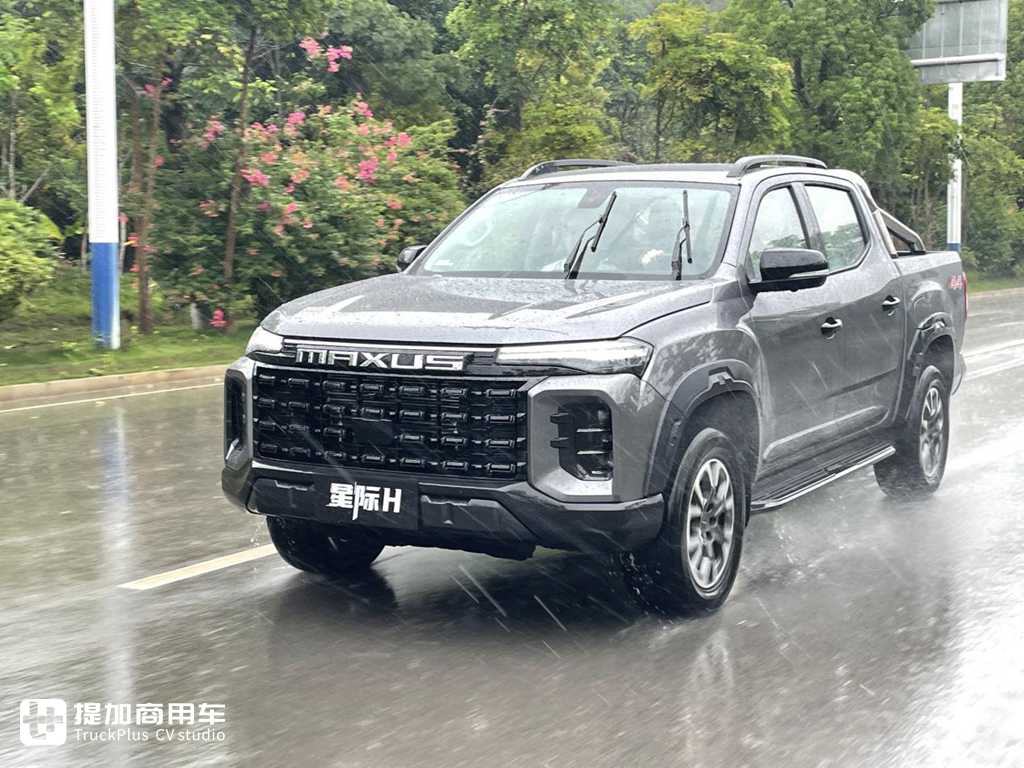 上汽大通MAXUS 最新推出的高端皮卡,星际H到底怎么样?实拍带你好好看看 - 第14张 - 提加商用车网 上汽大通MAXUS 最新推出的高端皮卡,星际H到底怎么样?实拍带你好好看看 - 第14张