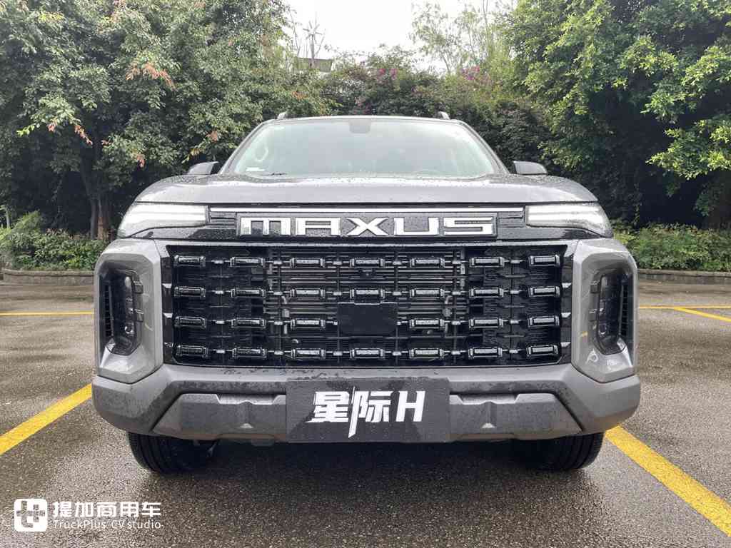 上汽大通MAXUS 最新推出的高端皮卡,星际H到底怎么样?实拍带你好好看看 - 第2张 - 提加商用车网 上汽大通MAXUS 最新推出的高端皮卡,星际H到底怎么样?实拍带你好好看看 - 第2张