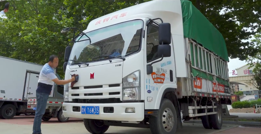 “海归”卡友创业搞货运 开庆铃铃咖跑货拉拉 - 第4张 - 提加商用车网 “海归”卡友创业搞货运 开庆铃铃咖跑货拉拉 - 第4张