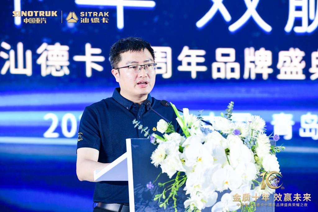 金质十年 效赢未来 |汕德卡10年砺金,荣耀再启程 - 第5张 - 提加商用车网 金质十年 效赢未来 |汕德卡10年砺金,荣耀再启程 - 第5张