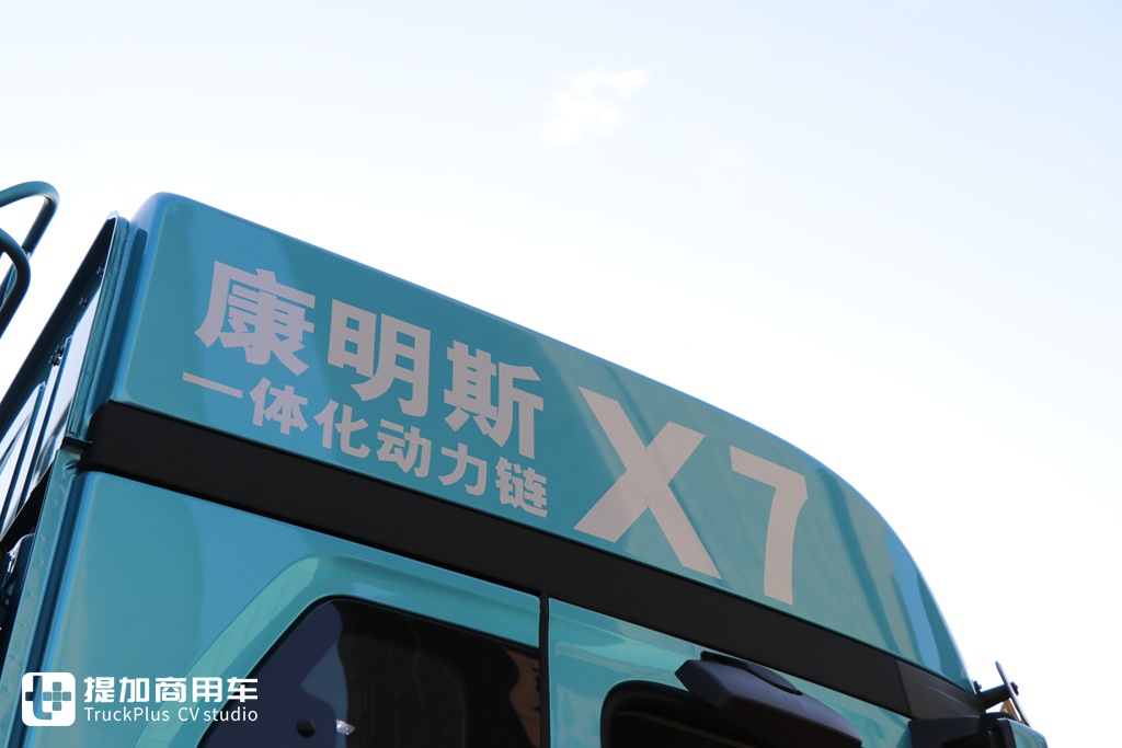 这款前四后八载货车做到了570马力?江淮重卡最新推出的星耀X7载货车实拍 - 第20张 - 提加商用车网 这款前四后八载货车做到了570马力?江淮重卡最新推出的星耀X7载货车实拍 - 第20张