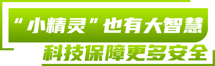 41辆安凯G6“机动小精灵”超吸睛!跑出广州公交“新”生态 - 第7张 - 提加商用车网 41辆安凯G6“机动小精灵”超吸睛!跑出广州公交“新”生态 - 第7张