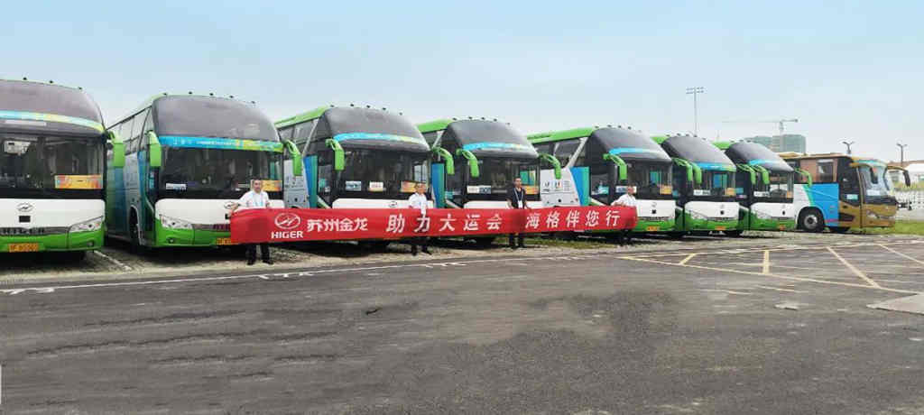 全球瞩目 大运有我!苏州金龙多车型助阵世界顶级赛事 - 第2张 - 提加商用车网 全球瞩目 大运有我!苏州金龙多车型助阵世界顶级赛事 - 第2张