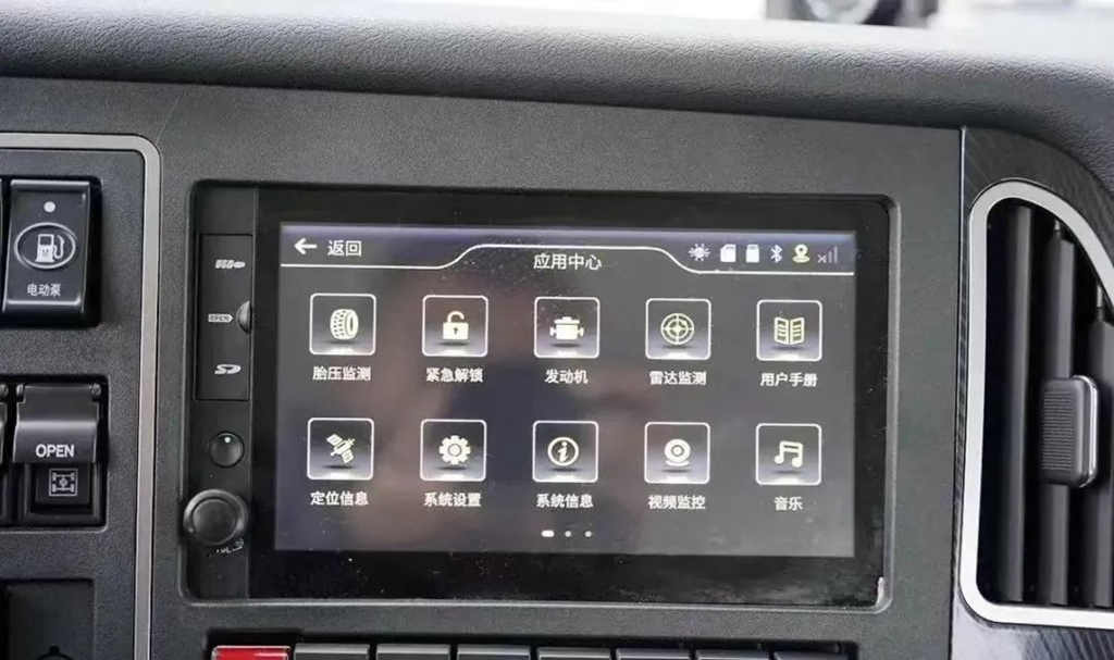 星马轻骑兵电动上装搅拌车,成就创富大“盈”家 - 第4张 - 提加商用车网 星马轻骑兵电动上装搅拌车,成就创富大“盈”家 - 第4张