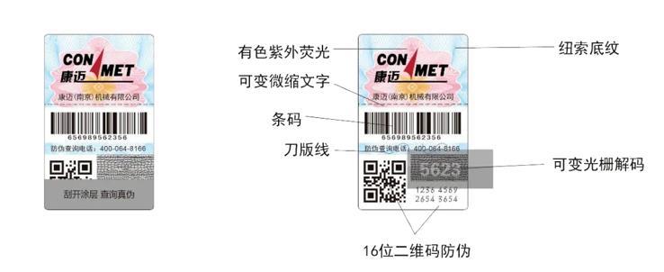 康迈前轮毂端盖维护指南,教你正确规范操作 - 第3张 - 提加商用车网 康迈前轮毂端盖维护指南,教你正确规范操作 - 第3张
