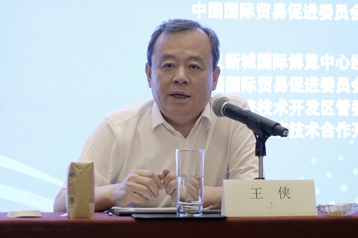 新理念 新格局 新需求 2023中国国际商用车展（CCVS）11月举办 - 第4张