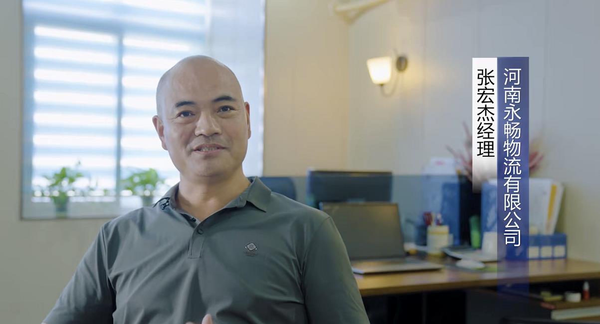 用实力拔得头筹 宇通轻卡助力张宏杰的零食帝国开疆拓土 - 第1张 - 提加商用车网 用实力拔得头筹 宇通轻卡助力张宏杰的零食帝国开疆拓土 - 第1张