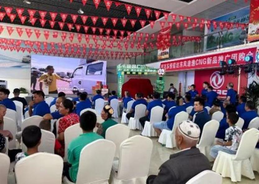 极限沙漠考验,东风途逸T5 CNG 上市发布会暨沙漠长测圆满完成 - 第2张 - 提加商用车网 极限沙漠考验,东风途逸T5 CNG 上市发布会暨沙漠长测圆满完成 - 第2张