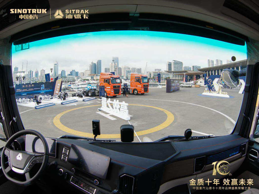 汕德卡G7S乐享三大进阶不加价 打造国六b时代高效物流新标杆 - 第3张 - 提加商用车网 汕德卡G7S乐享三大进阶不加价 打造国六b时代高效物流新标杆 - 第3张