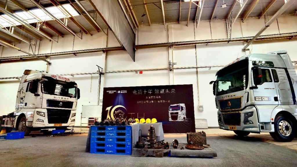 十年品质坚守 是中国重汽汕德卡与国际一流重卡并肩的历史史诗 - 第5张 - 提加商用车网 十年品质坚守 是中国重汽汕德卡与国际一流重卡并肩的历史史诗 - 第5张
