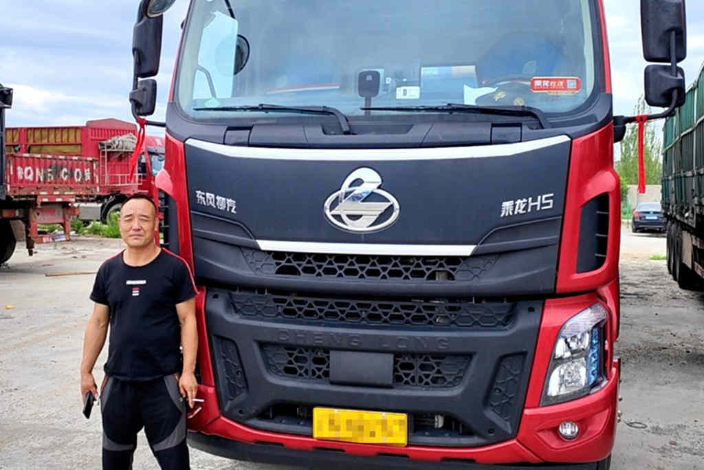 刘师傅:开乘龙燃气重卡原来这么赚,还这么省!