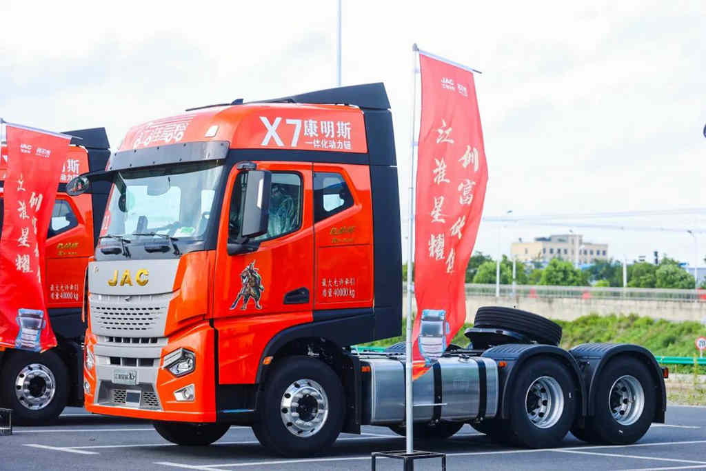 创富伙伴，与你同行！江淮星耀安徽区域招商推介会召开