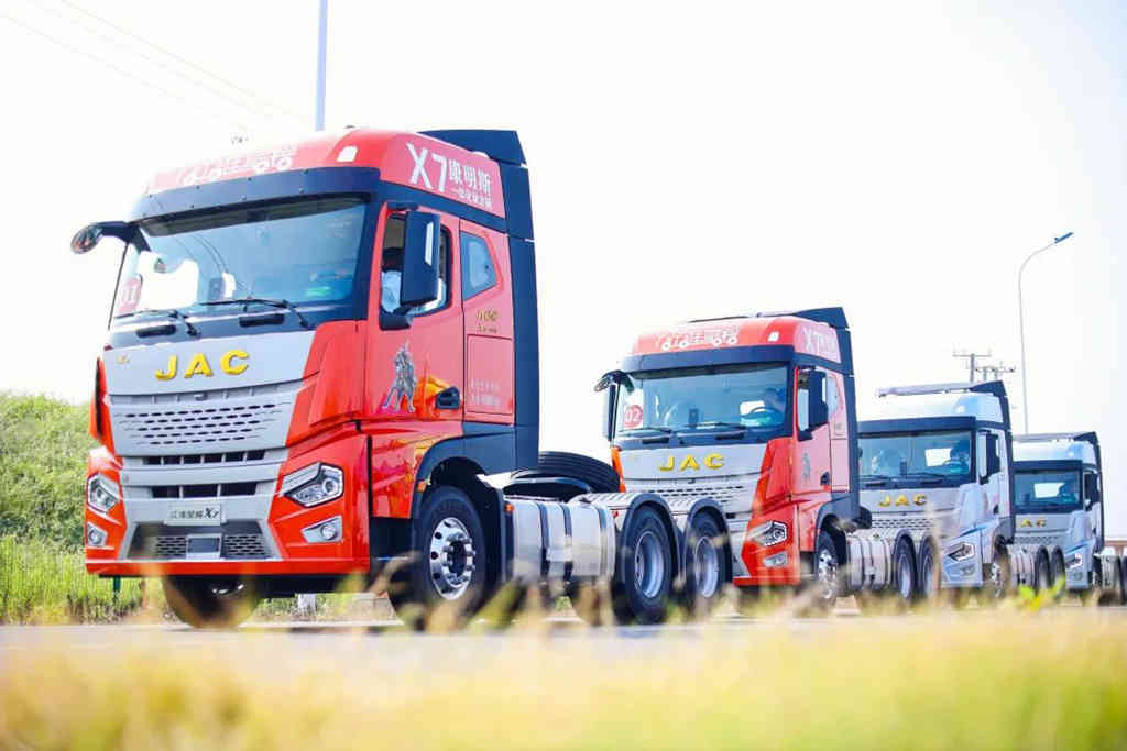 创富逐梦!江淮星耀华东、华南区域招商推介会成功举办