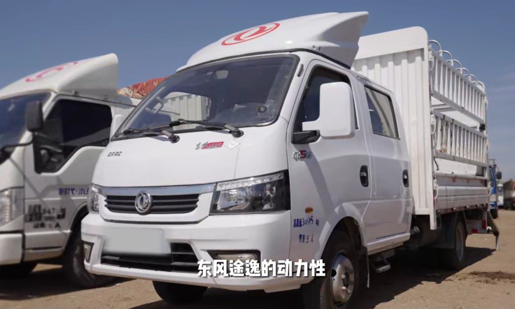走到卡友心里去,东风途逸T5CNG带来美好生活 - 第1张 - 提加商用车网 走到卡友心里去,东风途逸T5CNG带来美好生活 - 第1张