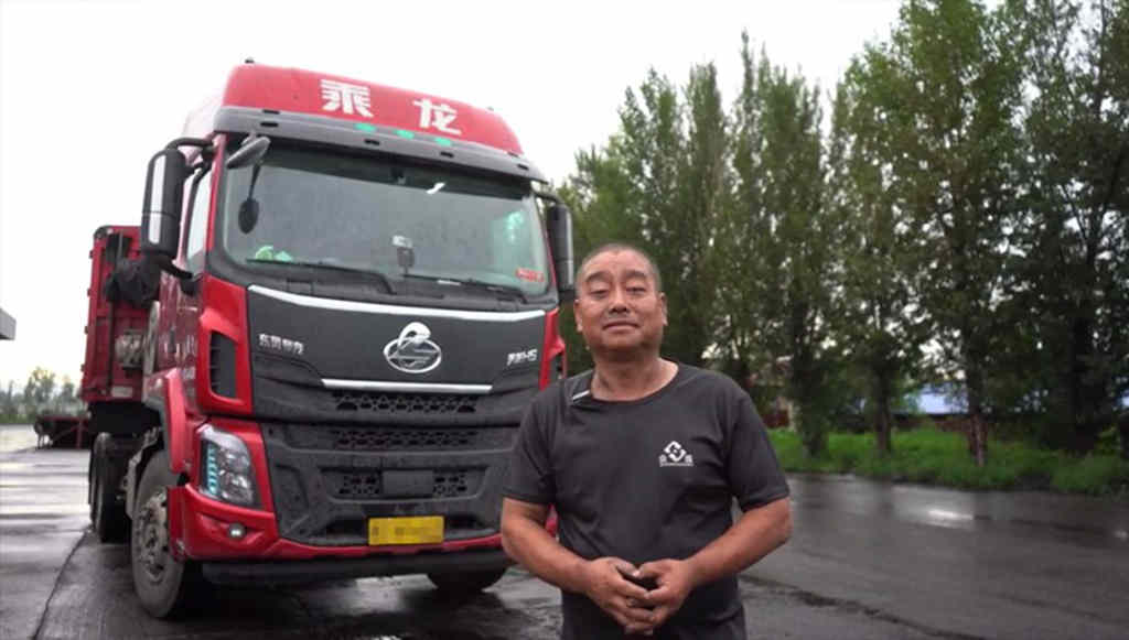 跑国道百公里气耗30.2KG，乘龙燃气车为李师傅每年多赚十万 - 第1张