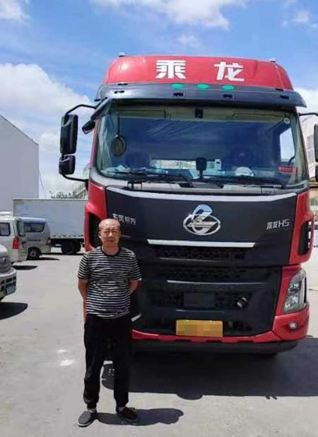 逆市而上,乘龙燃气重卡让李师傅轻松运营多赚好省 - 第1张 - 提加商用车网 逆市而上,乘龙燃气重卡让李师傅轻松运营多赚好省 - 第1张