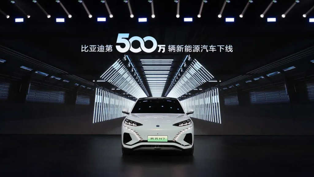 全球首家!比亚迪达成第500万辆新能源汽车下线 - 第1张 - 提加商用车网 全球首家!比亚迪达成第500万辆新能源汽车下线 - 第1张