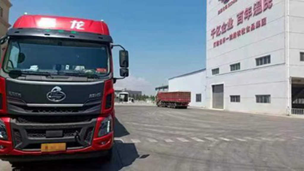 逆市而上,乘龙燃气重卡让李师傅轻松运营多赚好省 - 第2张 - 提加商用车网 逆市而上,乘龙燃气重卡让李师傅轻松运营多赚好省 - 第2张