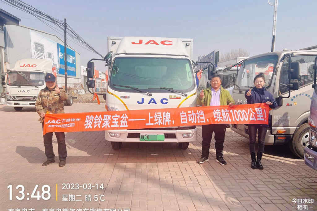 经营糕点十几年 江淮1卡骏铃聚宝盆陪她开启运输新阶段 - 第1张 - 提加商用车网 经营糕点十几年 江淮1卡骏铃聚宝盆陪她开启运输新阶段 - 第1张
