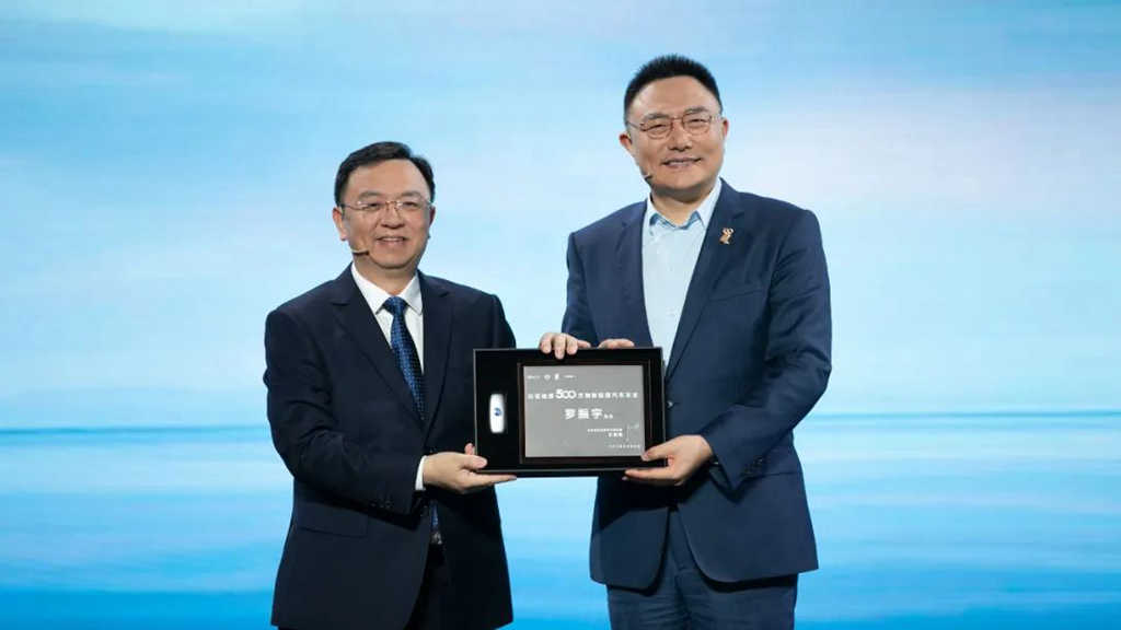 全球首家!比亚迪达成第500万辆新能源汽车下线 - 第2张 - 提加商用车网 全球首家!比亚迪达成第500万辆新能源汽车下线 - 第2张