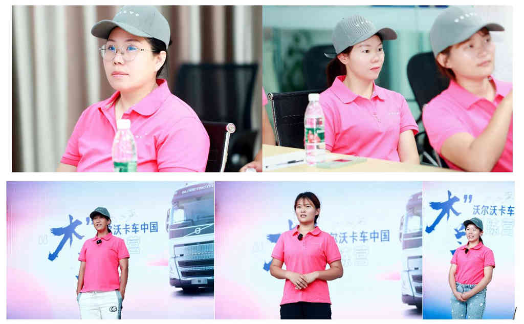 关爱她力量 绽放新光芒 沃尔沃卡车木兰训练营启航成都 - 第1张 - 提加商用车网 关爱她力量 绽放新光芒 沃尔沃卡车木兰训练营启航成都 - 第1张