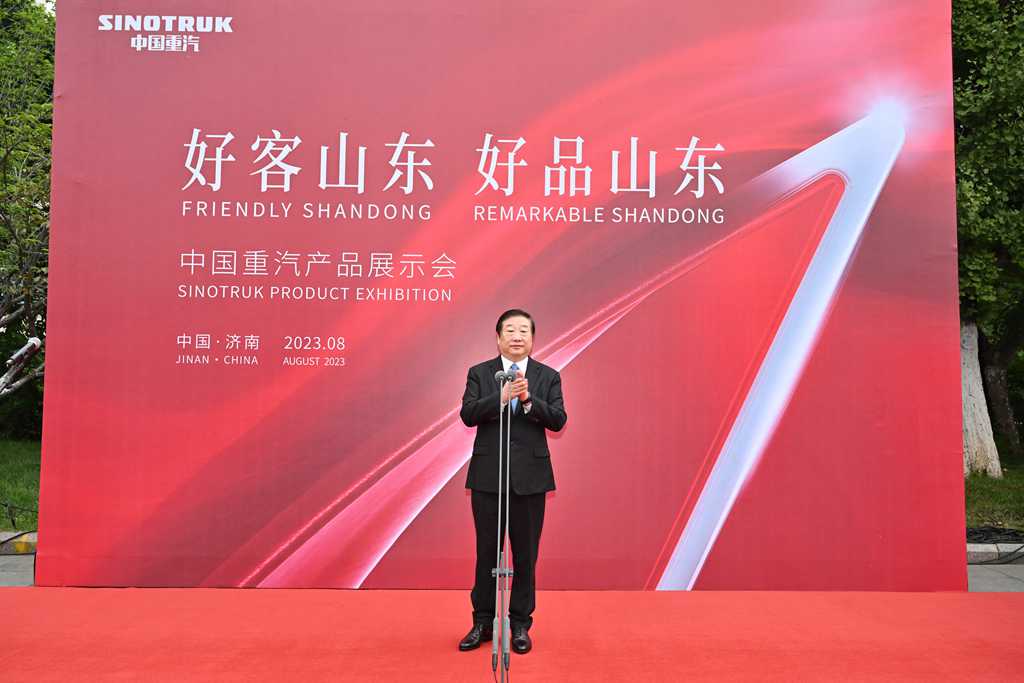 中国重汽这五年 - 第1张