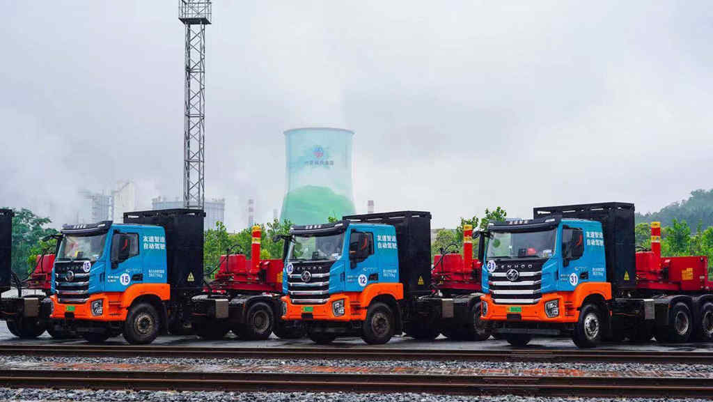 持续推动高质量转型发展 上汽红岩新能源融合智慧实力 - 第2张 - 提加商用车网 持续推动高质量转型发展 上汽红岩新能源融合智慧实力 - 第2张