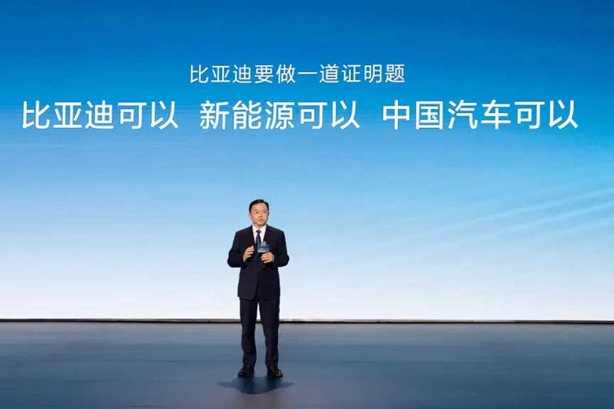 全球首家!比亚迪达成第500万辆新能源汽车下线 - 第3张 - 提加商用车网 全球首家!比亚迪达成第500万辆新能源汽车下线 - 第3张