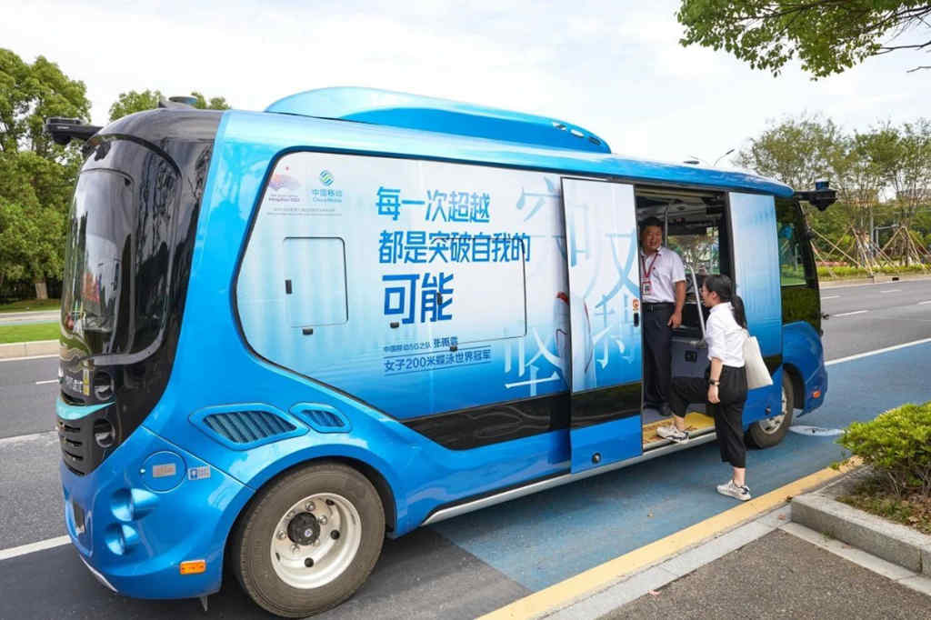 亚洲体育盛会期间免费乘坐!苏州金龙无人驾驶清源小巴德清开跑 - 第2张 - 提加商用车网 亚洲体育盛会期间免费乘坐!苏州金龙无人驾驶清源小巴德清开跑 - 第2张