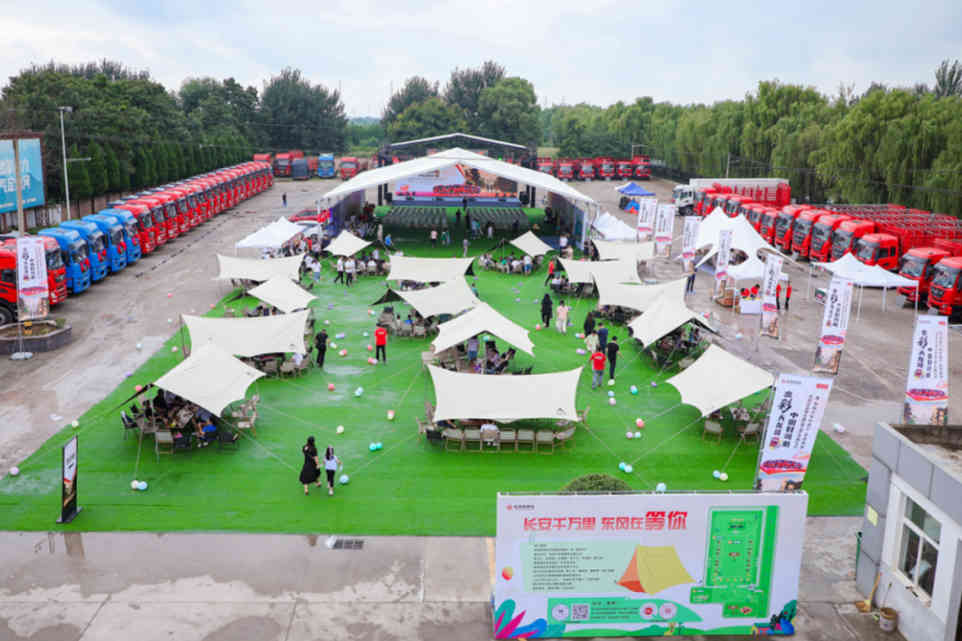 等了两年半,第7季天龙哥大赛,它终于来了!喜大普奔 - 第2张 - 提加商用车网 等了两年半,第7季天龙哥大赛,它终于来了!喜大普奔 - 第2张