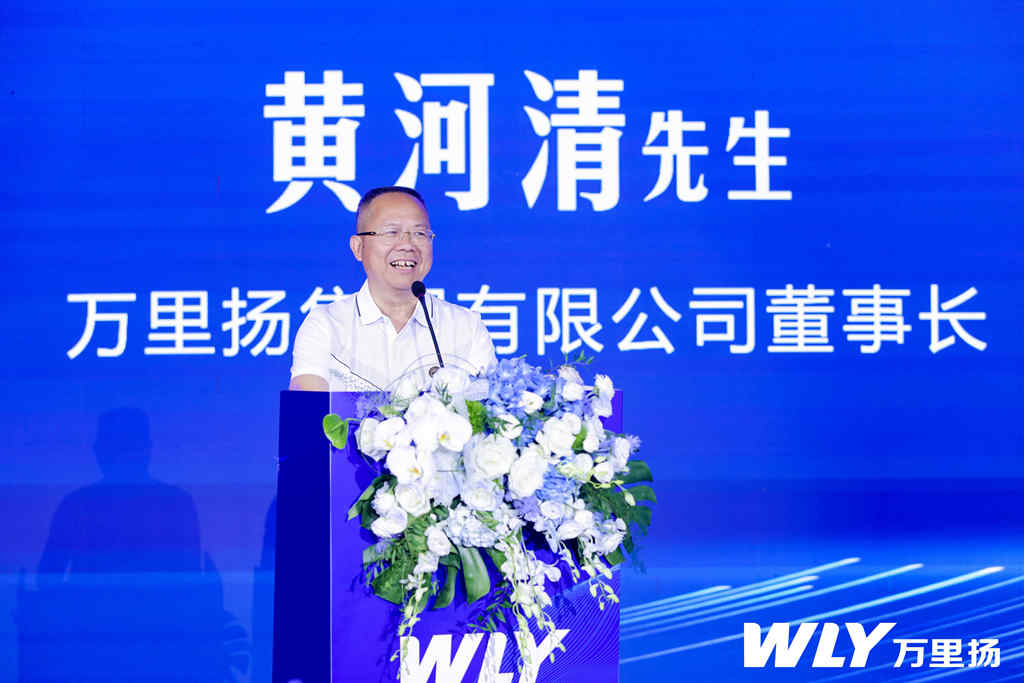 万里扬智慧星中重卡AMT重磅亮相 - 提加商用车网