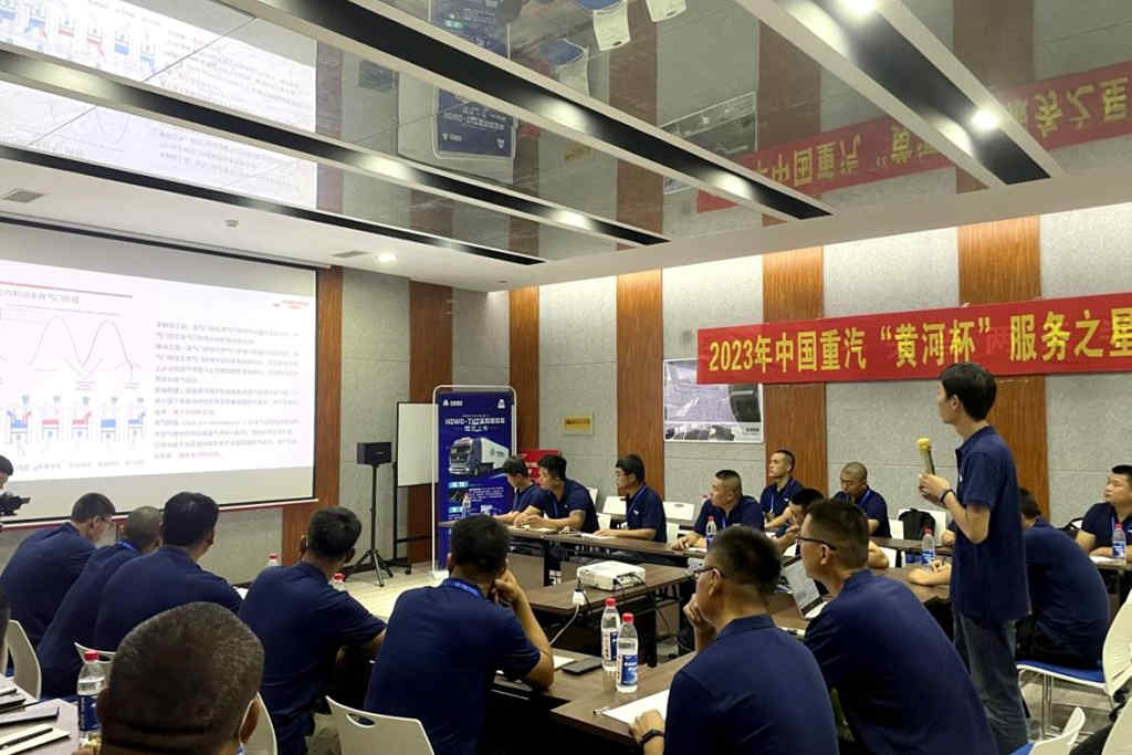 以赛代训 勇攀巅峰 | 2023中国重汽“黄河杯”维修技能大师赛沈阳站圆满举办