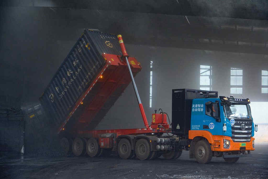 持续推动高质量转型发展 上汽红岩新能源融合智慧实力 - 第3张 - 提加商用车网 持续推动高质量转型发展 上汽红岩新能源融合智慧实力 - 第3张