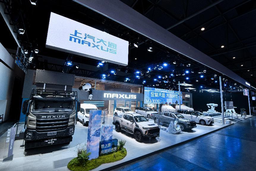 搭载CMS电子外后视镜系统、电动滑移门、隐藏式门把手设计等多项“同级唯一”,上汽大通MAXUS“大家庭豪华电动MPV”大家7于成都车展全球首秀 - 第1张 - 提加商用车网 搭载CMS电子外后视镜系统、电动滑移门、隐藏式门把手设计等多项“同级唯一”,上汽大通MAXUS“大家庭豪华电动MPV”大家7于成都车展全球首秀 - 第1张