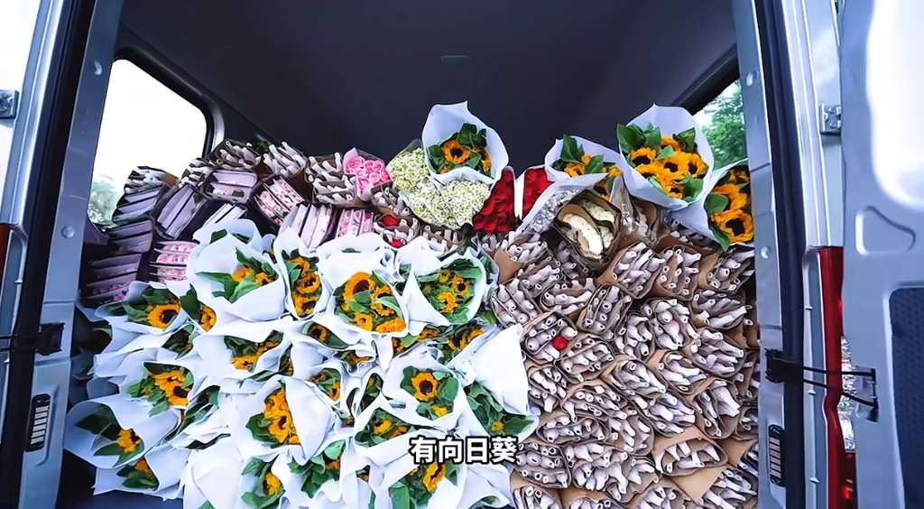 全国漫游 VAN境适用 | 东风御风V9+联合四叶咖“送浪漫”啦 - 第2张 - 提加商用车网 全国漫游 VAN境适用 | 东风御风V9+联合四叶咖“送浪漫”啦 - 第2张