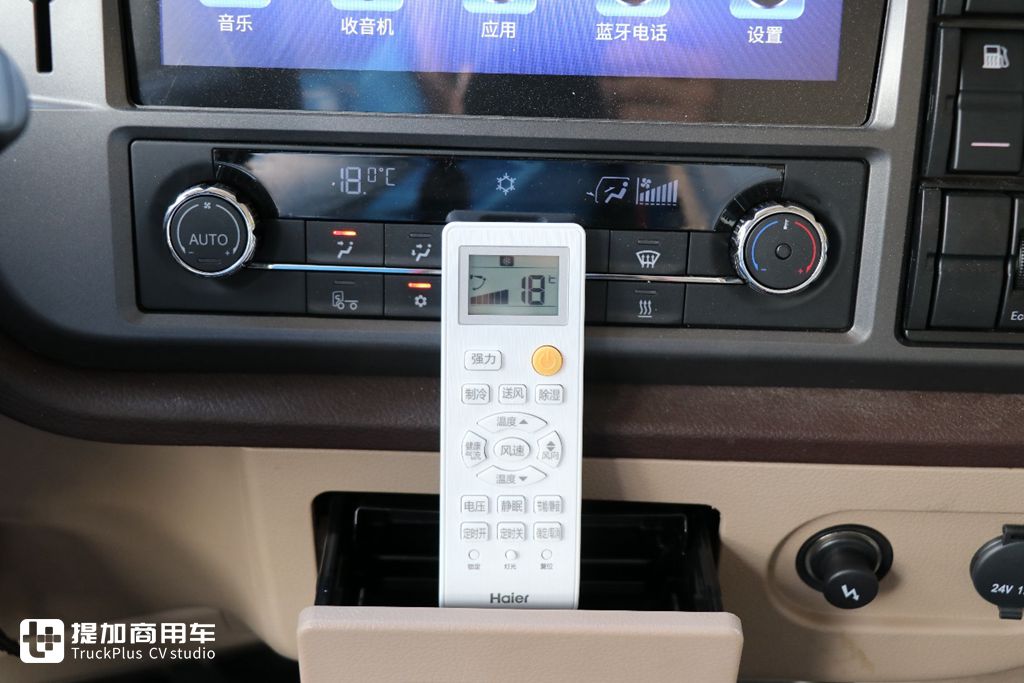 颠覆行业!解放JH6推出顶置驻车空调自卸车,还配了潍柴13升发动机 - 第3张 - 提加商用车网 颠覆行业!解放JH6推出顶置驻车空调自卸车,还配了潍柴13升发动机 - 第3张