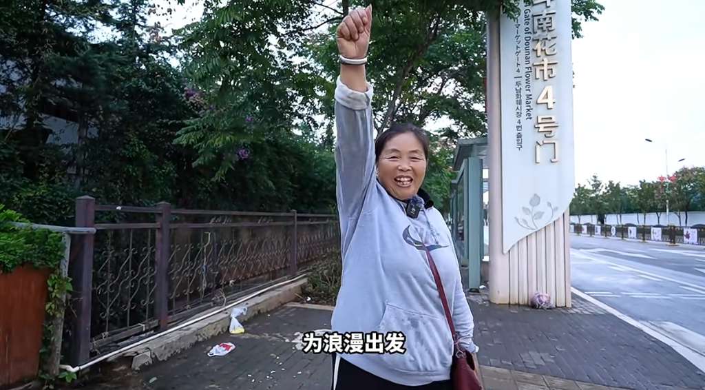 全国漫游 VAN境适用 | 东风御风V9+联合四叶咖“送浪漫”啦 - 第3张 - 提加商用车网 全国漫游 VAN境适用 | 东风御风V9+联合四叶咖“送浪漫”啦 - 第3张