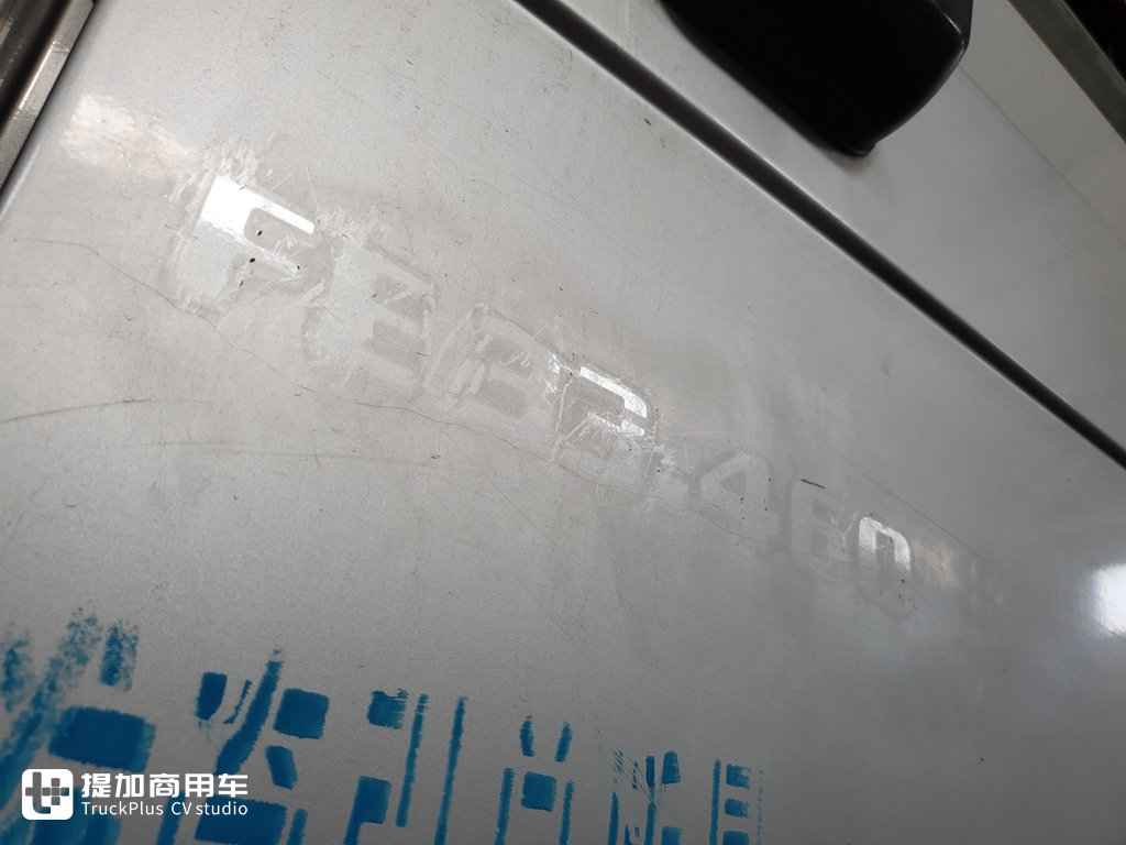 这台德国曼F2000准大件牵引车,还在国内存活,实拍再带你领略它的魅力 - 第4张 - 提加商用车网 这台德国曼F2000准大件牵引车,还在国内存活,实拍再带你领略它的魅力 - 第4张