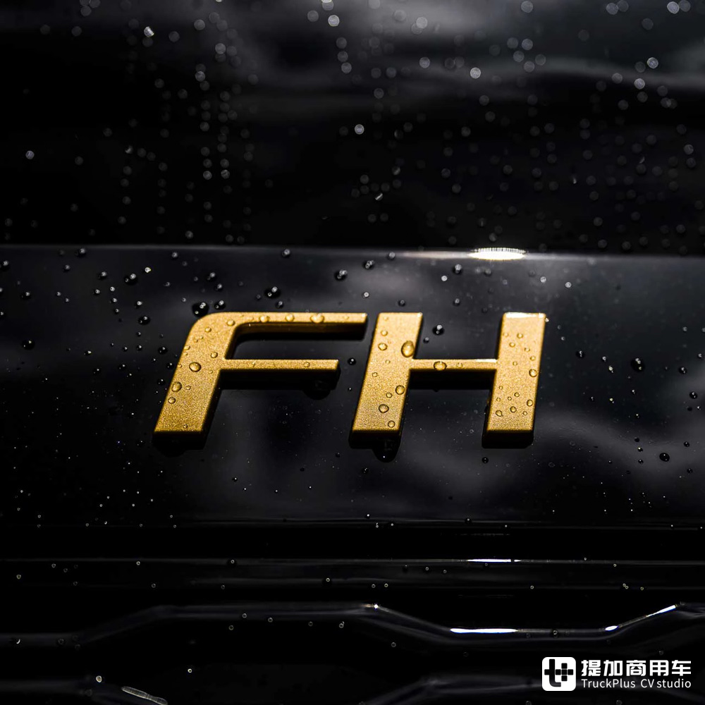 与金属音乐节联名打造,基于电动版FH车型,沃尔沃推出瑞典金属版限量卡车 - 第8张 - 提加商用车网 与金属音乐节联名打造,基于电动版FH车型,沃尔沃推出瑞典金属版限量卡车 - 第8张