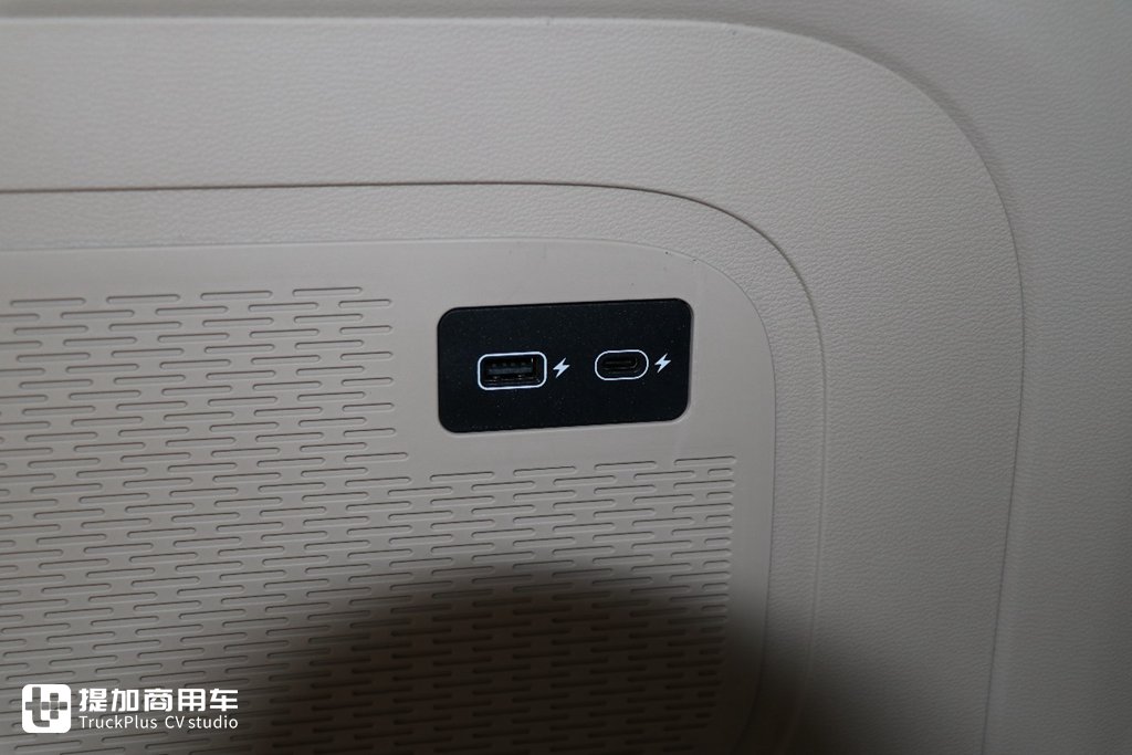 “新体验,大不同”,商乘两用个性十足的全新轻客 上汽大通MAXUS 新途V70实拍 - 第15张 - 提加商用车网 “新体验,大不同”,商乘两用个性十足的全新轻客 上汽大通MAXUS 新途V70实拍 - 第15张