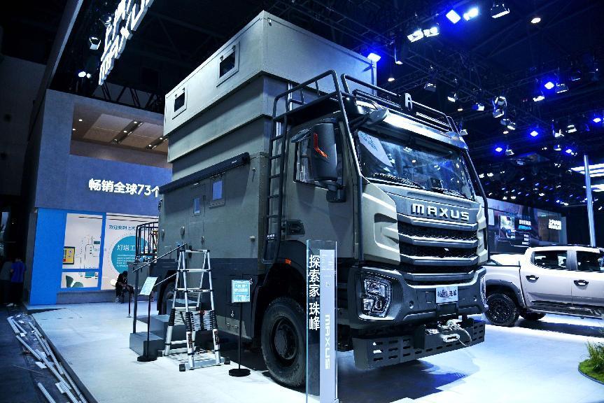 搭载CMS电子外后视镜系统、电动滑移门、隐藏式门把手设计等多项“同级唯一”,上汽大通MAXUS“大家庭豪华电动MPV”大家7于成都车展全球首秀 - 第17张 - 提加商用车网 搭载CMS电子外后视镜系统、电动滑移门、隐藏式门把手设计等多项“同级唯一”,上汽大通MAXUS“大家庭豪华电动MPV”大家7于成都车展全球首秀 - 第17张