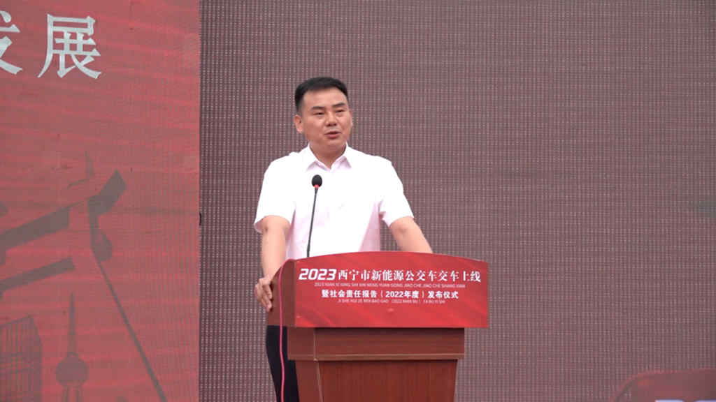 220辆!宇通宇威高端公交车交付西宁 - 第10张 - 提加商用车网 220辆!宇通宇威高端公交车交付西宁 - 第10张