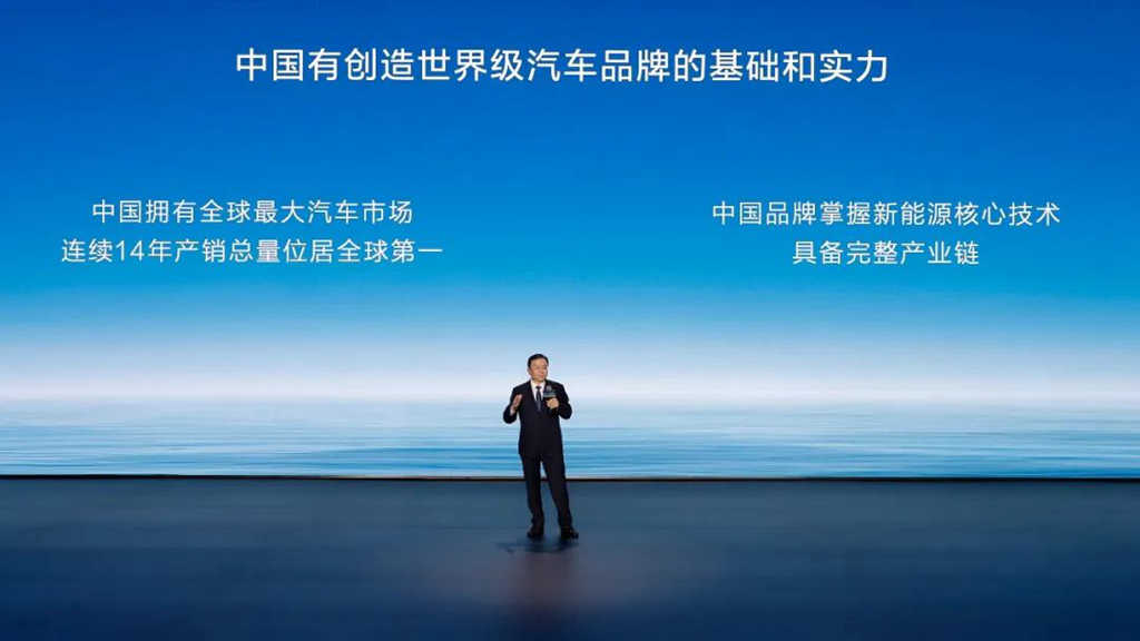 全球首家!比亚迪达成第500万辆新能源汽车下线 - 第6张 - 提加商用车网 全球首家!比亚迪达成第500万辆新能源汽车下线 - 第6张