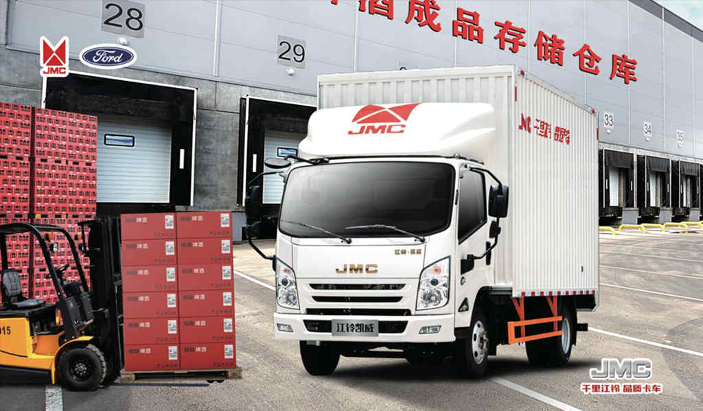 创造奇迹 鲸艳生活,江铃凯威蓝鲸酒水版青岛成功上市 - 第5张 - 提加商用车网 创造奇迹 鲸艳生活,江铃凯威蓝鲸酒水版青岛成功上市 - 第5张