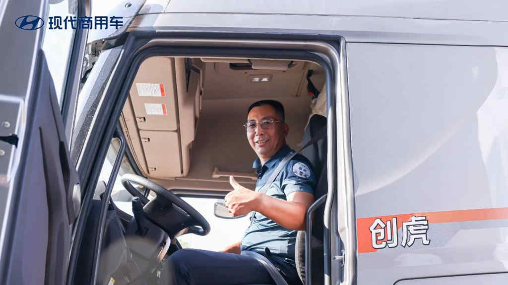 匠心品质 暖心服务 现代商用车工厂开放日第四期重磅归来 - 第6张 - 提加商用车网 匠心品质 暖心服务 现代商用车工厂开放日第四期重磅归来 - 第6张