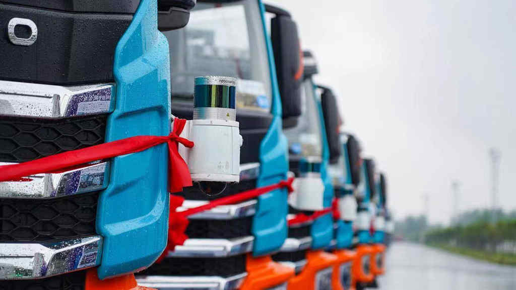 持续推动高质量转型发展 上汽红岩新能源融合智慧实力 - 第5张 - 提加商用车网 持续推动高质量转型发展 上汽红岩新能源融合智慧实力 - 第5张