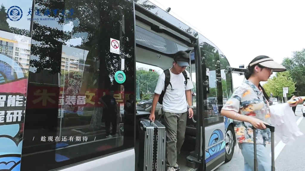 《人民日报》新媒体报道,宇通自动驾驶巴士再出圈! - 第3张 - 提加商用车网 《人民日报》新媒体报道,宇通自动驾驶巴士再出圈! - 第3张
