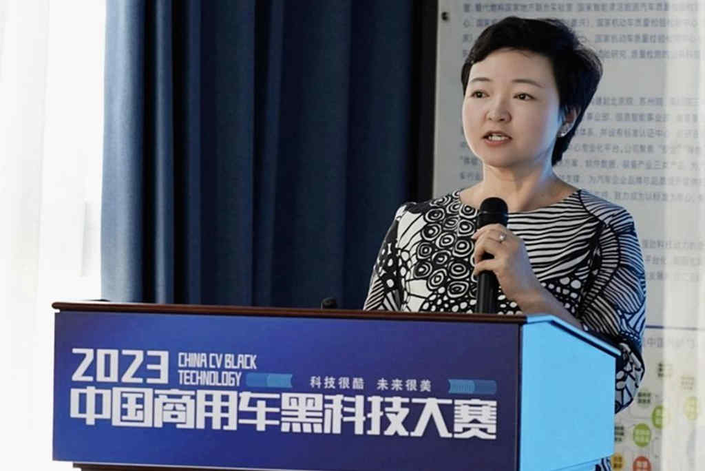 拥抱CV时代 | 第二届中国商用车黑科技大赛启动仪式在京举办 - 第6张 - 提加商用车网 拥抱CV时代 | 第二届中国商用车黑科技大赛启动仪式在京举办 - 第6张